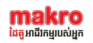 JobLoy - Makro Cambodia